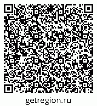79913840210