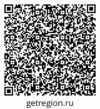 79913840211