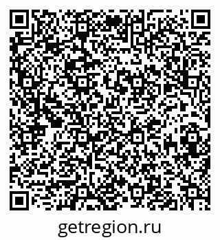 79913840230