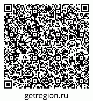 79913840237