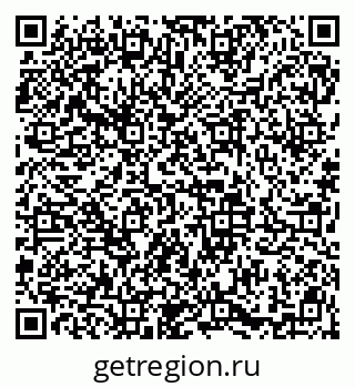 79913840248