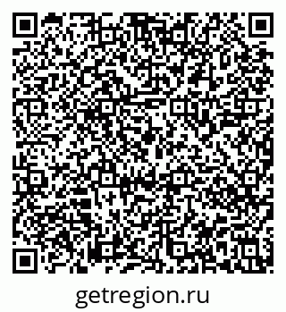 79913840250