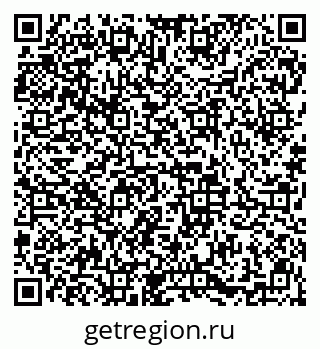 79913840254