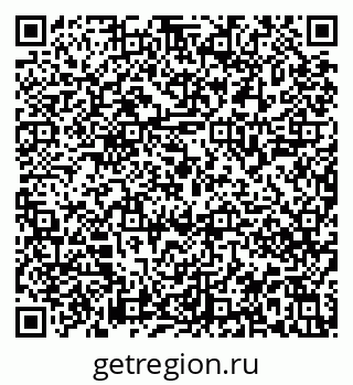 79913840256