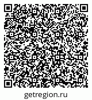 79913840257