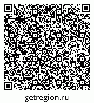 79913840259