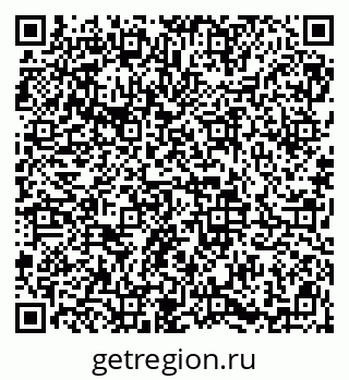 79913840262
