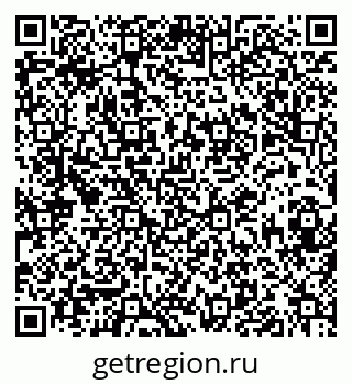 79913840266