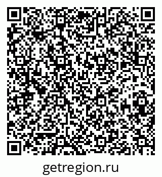 79913840267