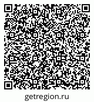 79913840270