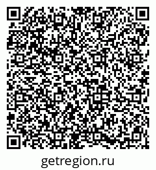 79913840272