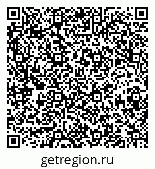 79913840274