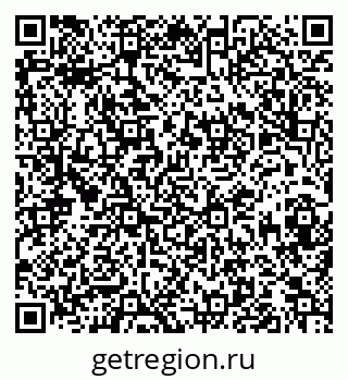 79913840275