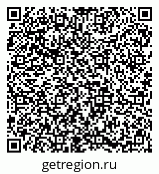 79913840279