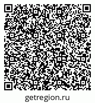 79913840283