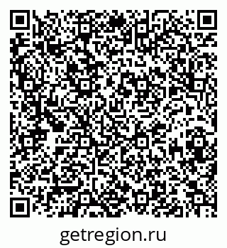 79913840285