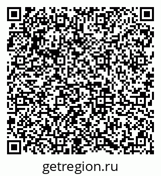 79913840290
