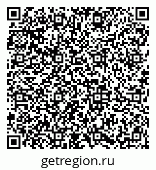 79913840292