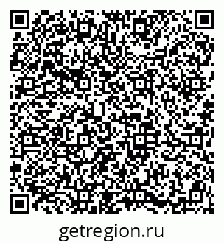 79913840300