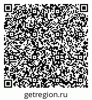 79913840320