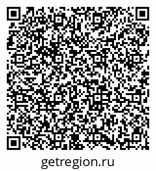 79913840384