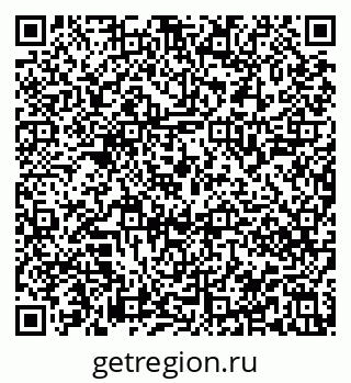 79913840385