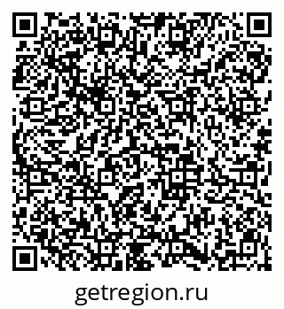 79913840386