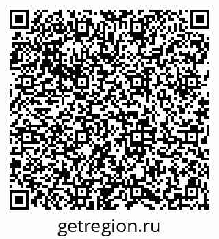 79913840390