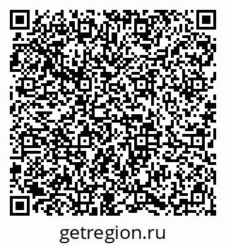 79913840398