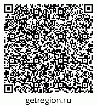 79913840400