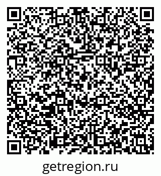 79913840411
