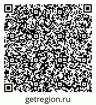79913840418