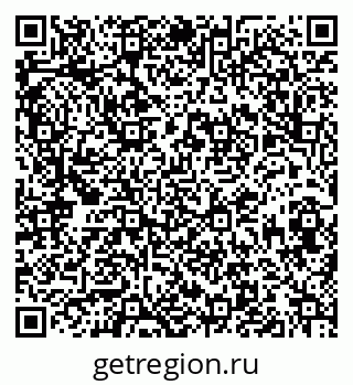 79913840420