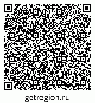 79913840425