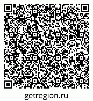 79913840432