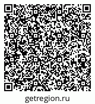 79913840448