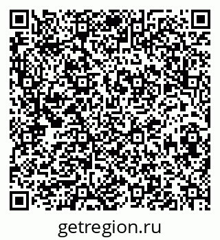 79913840458