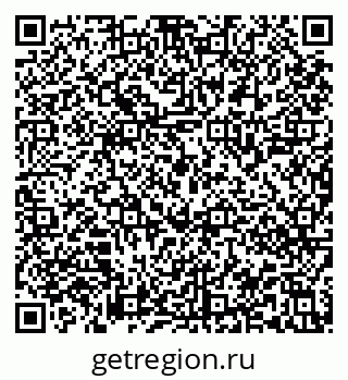 79913840467