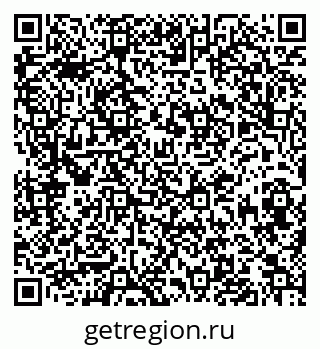 79913840475