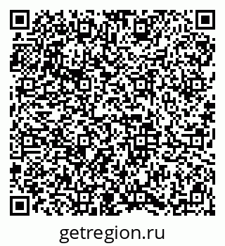 79913840482