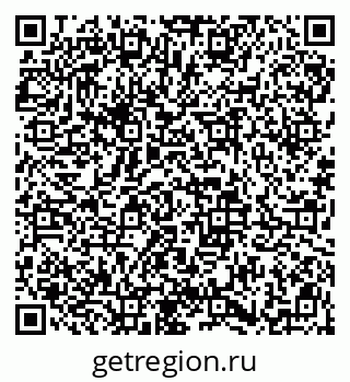 79913840483