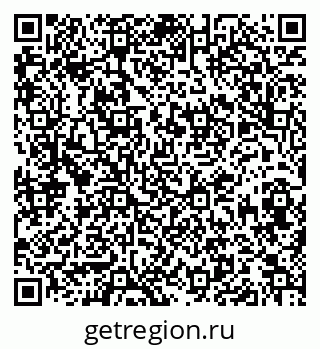 79913840485