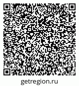 79913840486