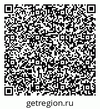 79913840489