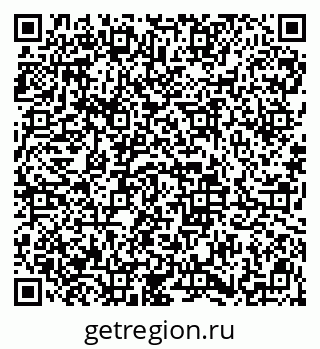 79913840492