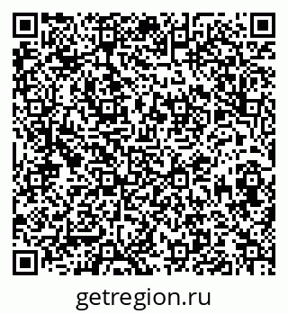 79913840494