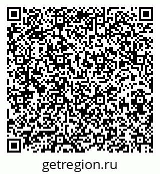 79913840496