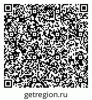 79913840500