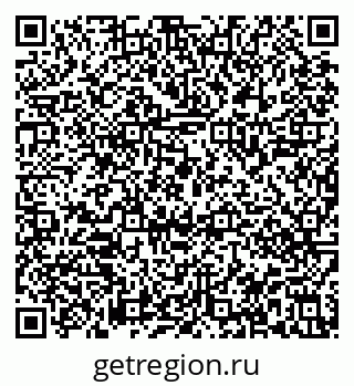 79913840510