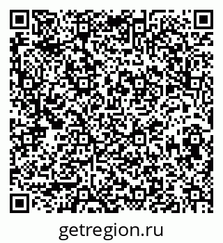 79913840512